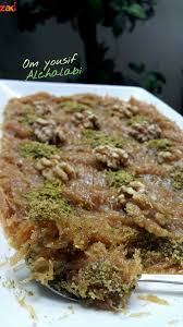 حلى الشعرية الباكستانية زاكي food arabic sweets beef