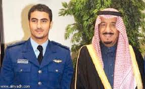 .محمد بن سلمان، يأتي انطلاقًا من حرص صاحب السمو الملكي الأمير محمد بن سلمان بن عبد العزيز تركي بن خالد الخليف. Ø¬Ø±ÙŠØ¯Ø© Ø§Ù„Ø±ÙŠØ§Ø¶ Ø§Ù„Ø£Ù…ÙŠØ± Ø³Ù„Ù…Ø§Ù† ÙŠØ´Ø± Ù Ø­ÙÙ„ ØªØ®Ø± Ø¬ Ø§Ù„Ù…Ù„Ø§Ø²Ù… Ø·ÙŠØ§Ø± Ø®Ø§Ù„Ø¯ Ø¨Ù† Ø³Ù„Ù…Ø§Ù†
