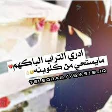 كون الله هسه وهيج اوينفخ الصور ونتلاگه ويه اعزاز نامو بل اگبور اييي والله ياخويه event ticket event