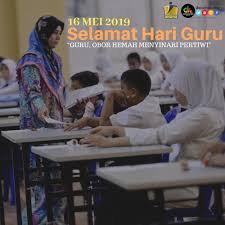 Tema sambutan hari guru untuk tahun 2021 yang telah diumumkan oleh kementerian pendidikan malaysia adalah berguru demi ilum, bina generasi baharu. Selamat Hari Guru 2019 Guru Obor Hemah Menyinari Pertiwi Terimakasihcikgu Denaihati