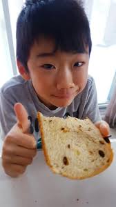 baking various bread items for the week