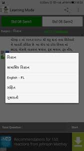 Gseb textbooks for hindi, gujarati, english medium students is the primary material for preparation, because, in these textbooks, board members decided that what syllabus or topics are going to hi i have std 1 to 12 gseb gujararti and english med textbook pdf. Gseb Std 8 For Android Apk Download