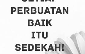 Tanpa suara, yang dibuat di atas pita seluloid, jalur pita magnetic,. Setiap Perbuatan Baik Itu Sedekah
