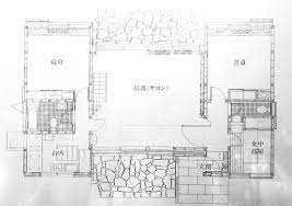 Check spelling or type a new query. 1942 Maekawa House Kunio Maekawa Architecture Tokyo