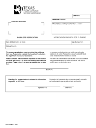 Various entities may need to verify your employee's job status for a plethora of reasons, including a. H1857 Fill Online Printable Fillable Blank Pdffiller