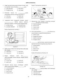 Index of wp content uploads 2014 06. Ebook Cikgu Mohd Fadli Salleh Photos Facebook