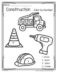 Construction Theme Color By Number Printables Distance Learning Preschool Construction Construction Theme Preschool Construction Theme
