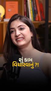 Cutest Malhar Thakkar mimicry by his wife! 😂❤️