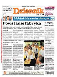 Oprócz wiadomości lokalnych, w aplikacji publikujemy na. Press Pl Najnowsze Informacje Z Branzy Medialnej Marketingowej Reklamowej I Public Relations