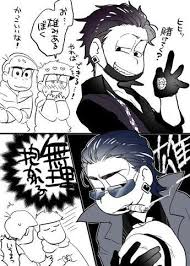 pin on 번역할꺼어ㅓㅓㅓ