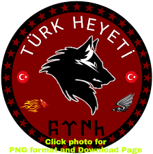 Wolf Png Logo Rozet Resim Fotograf