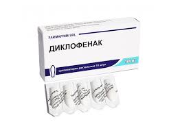 Asigurăm un flux fluidizat de pacienți cu respectarea distanței minime de 1,5 m; Diclofenac Supozitoare Farmaprim