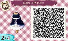 Esto significa que los jugadores ya no podrán descargarla, ni. 7 Acnl F Ideas Acnl Animal Crossing New Leaf