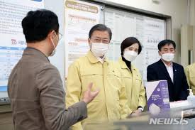 마스크 미착용 시 과태료 부과. ë°©ì—­ ì² ì €ížˆ æ–‡ëŒ€í†µë ¹ D 4 ìˆ˜ëŠ¥ ì‹œí—˜ìž¥ ë°©ë¬¸ ì ê²€ ë‰´ìŠ¤ ë™ì•„ë‹·ì»´