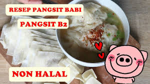 Nikmati mie soba dingin daging babi dengan saus celup minyak wijen disepanjang mie nya. Resep Pangsit Babi Super Enak Simple Super Tasty Pork Dumpling Recipe Pangsit Rebus B2 Youtube