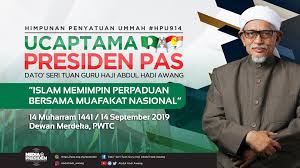 Melalui perpaduan yang mampan akan dapat membantu negara mempertingkatkan dan mempergiatkan pertumbuhan ekonomi, mengekalkan kestabilan politik dan sistem pemerintahan negara yang demokratik. Ucaptama Presiden Pas Islam Memimpin Perpaduan Bersama Muafakat Nasional Berita Parti Islam Se Malaysia Pas