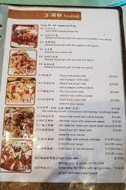 wongs kitchen rosedale north shore city new zealand ang sarap