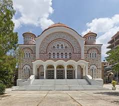 Ζωγραφου ηρακλειο ηρακλειου 712 01 τκ 71201 θεοδοσακη ηρακλειο ηρακλειου. Zwgrafoy Attikhs Bikipaideia