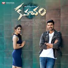 Pin By Khusi Behera On Sai Movie Stars Movies Thriller Movie