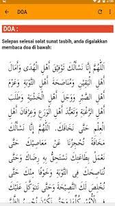 Sholat tasbih adalah ibadah sunnah yang sangat dianjurkan pelaksanaannya karena memiliki artinya : Panduan Belajar Solat Sunat Tasbih Pour Android Telechargez L Apk