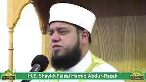 RAMADAN SPIRITUAL GROWTH