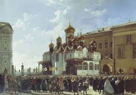 Pin By Belisarius On Rus Russia Annunciation Cathedral Old Photos