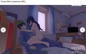 Miside modding - Adult Gaming - LoversLab