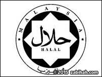 Years experience, specializes in the development and supply of powdered based food and beverage. Ayam A1 0 Products Zabihah Find Halal Restaurants Near You With The Original Halal Restaurant Guide