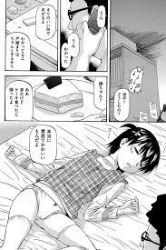 エロいアニメは好きですか？ - FC2