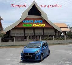 Maybe you would like to learn more about one of these? Kereta Sewa Bajet Airport Hotel Terengganu Budget Car Rental Cars For Sale In Kuala Terengganu Terengganu Sheryna Com My Mobile 749195