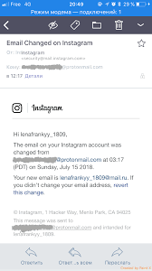 On the next screen, enter the mobile number you have used to create the account. My Instagram Account Was Hacked And Deleted How To Delete Fake Followers On Instagram