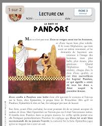 Mythologie La Boite De Pandore Lecture Cm1 Lecture College Cahier De Vacances Gratuit