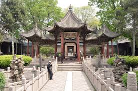 Xhamia e madhe në sian (sq); Xian Great Mosque Jpg Mea