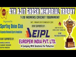 4TH Ajit Ghosh Memorial