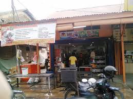 Check spelling or type a new query. Utara Biz Kedai Barangan Frozen Melayu Di Padang Serai