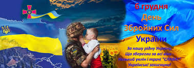 В україну я вірю та в бога, і чекаю на тебе щодня! T48hiyuzgmxm8m