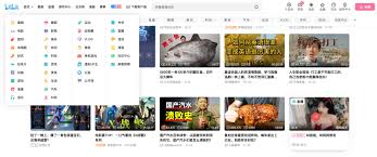 Bilibili : Everything you need to know (Updated 2026)