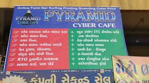 We only had 24 hour cyber cafe in pusat bandar. Cyber Cafe Banner In Hindi Cafe