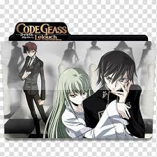 Anime Folder Icons Code Geass Transparent Background Png Clipart Hiclipart Two new projects have been announced! anime folder icons code geass