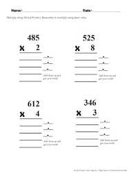 Teaching Partial Product Partial Products Partial Product Multiplication Division Worksheets