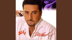 Zafar Jawed Official Song