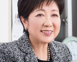 ãå°æ± ç¾åå­ãã®ç»åæ¤ç´¢çµæ