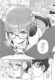 双葉 エロ