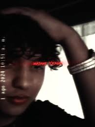 videoelectro #trendslab #CapCut #instagram #fernando #cooper #pita #c...