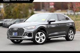 Image result for Daytona Gray 2025 Q5