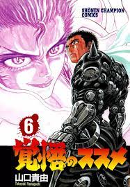 Apocalypse Zero - MangaDex