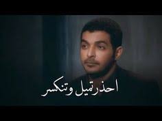 مع الشاعر الخليجي ياسر التويجري. 21 Ø´Ø¹Ø± Ideas Arabian Eyes Salon In Dubai Arabic Makeup