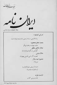 ودکا 1906 حسی خارج از کنترل