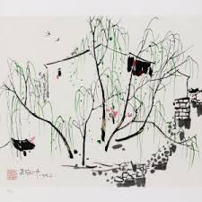 Bildergebnis für Wu Guan Zhong