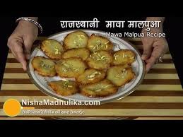 Mawa Malpua Recipe Rajasthani Mawa Malpua Recipe Youtube Diwali Food Recipes Indian Sweets